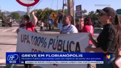 greve-em-florianopolis:-ministerio-publico-recomenda-corte-nos-registros-de-ponto-dos-grevistas