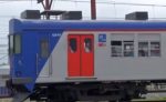 trens-ate-suzano-deixam-passageiros-de-mogi-das-cruzes-insatisfeitos