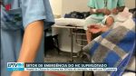 videos-mostram-pacientes-em-leitos-improvisados-nos-corredores-do-hc-da-unicamp-em-superlotacao